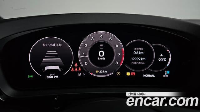 Porsche Cayenne 2025 — Şəkil 25/42