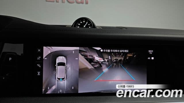 Porsche Cayenne 2025 — Şəkil 34/42