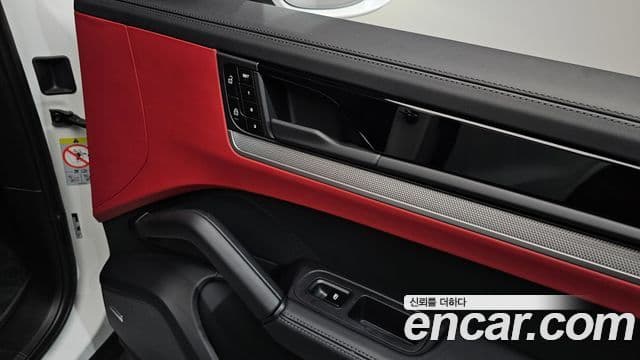 Porsche Cayenne 2025 — Şəkil 21/42
