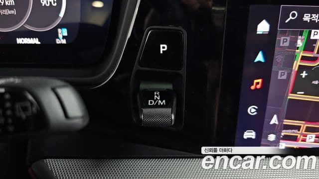 Porsche Cayenne 2025 — Şəkil 14/42