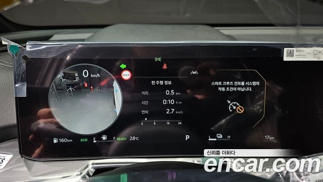 Kia Sorento 2026 — Şəkil 8/20