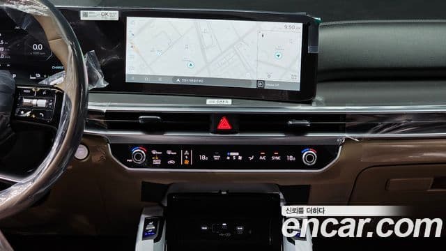Kia Sorento 2026 — Şəkil 4/20