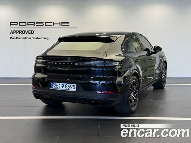 Porsche Cayenne 2025 — Şəkil 17/20