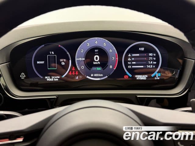 Porsche Cayenne 2025 — Şəkil 6/20