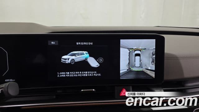 Kia Carnival 2024 — Photo 24/38