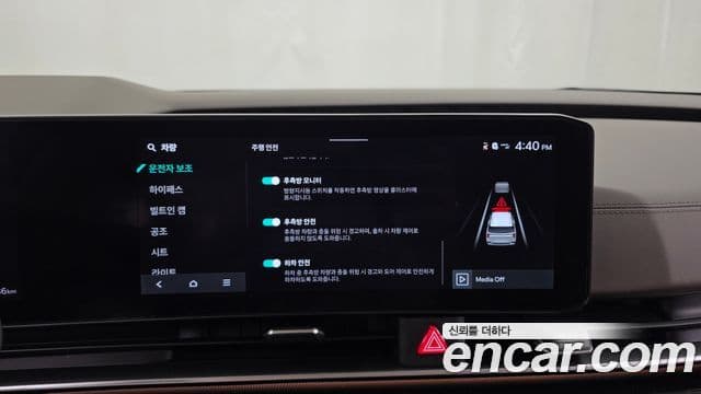 Kia Carnival 2024 — Photo 28/38