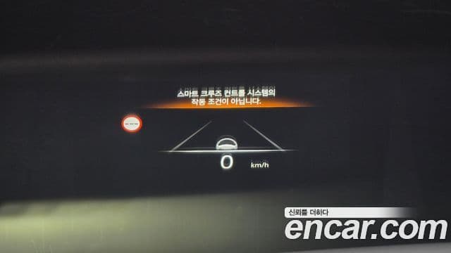 Genesis G90 2022 — ფოტო 6/31