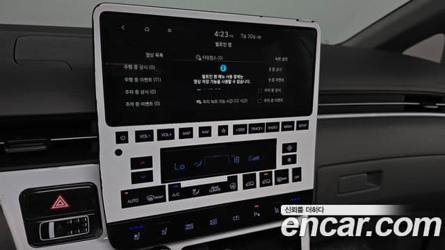 Hyundai Staria 2025 — Фото 17/20