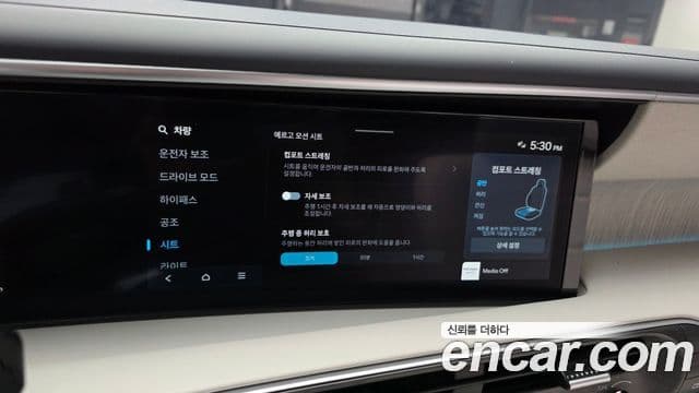 Hyundai Palisade 2025 — Photo 3/37