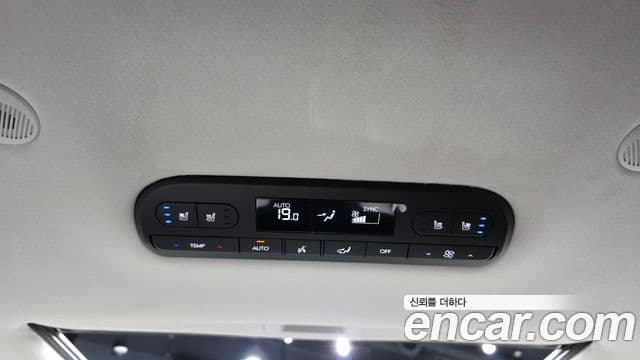 Hyundai Palisade 2025 — Photo 37/37