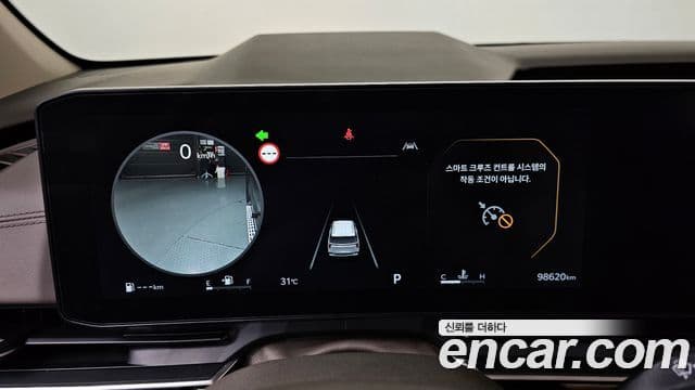 Kia Carnival 2024 — Фото 8/20