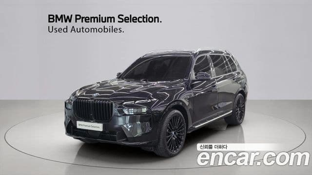 BMW X7 2024 — Şəkil 7/20