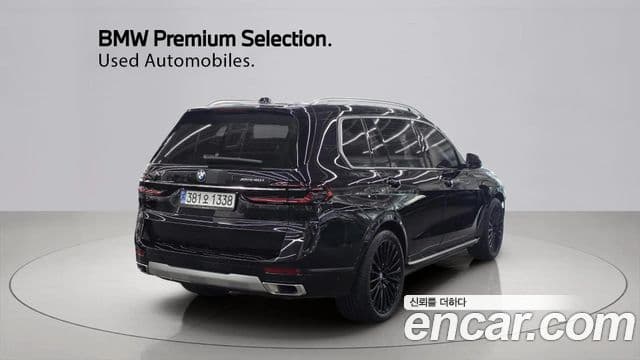 BMW X7 2024 — Şəkil 10/20