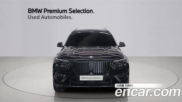 BMW X7 2024 — Şəkil 19/20