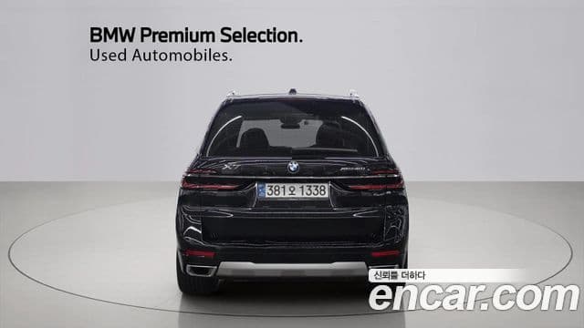 BMW X7 2024 — Şəkil 2/20