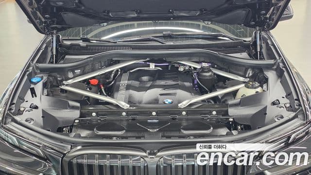 BMW X7 2024 — Şəkil 5/20