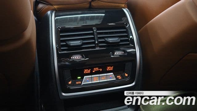 BMW X7 2024 — Şəkil 4/20