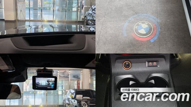 BMW X7 2024 — Şəkil 15/20