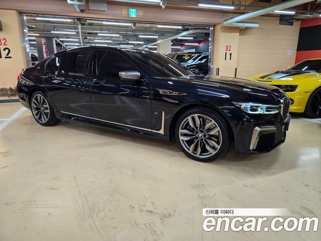BMW 7 Series 2022 — Şəkil 10/20