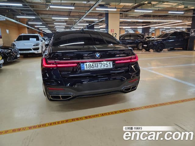 BMW 7 Series 2022 — Şəkil 9/20