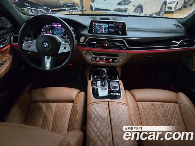 BMW 7 Series 2022 — Şəkil 1/20