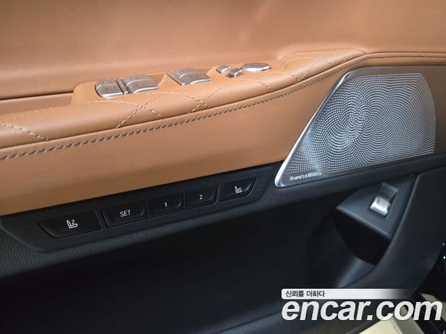 BMW 7 Series 2022 — Şəkil 18/20