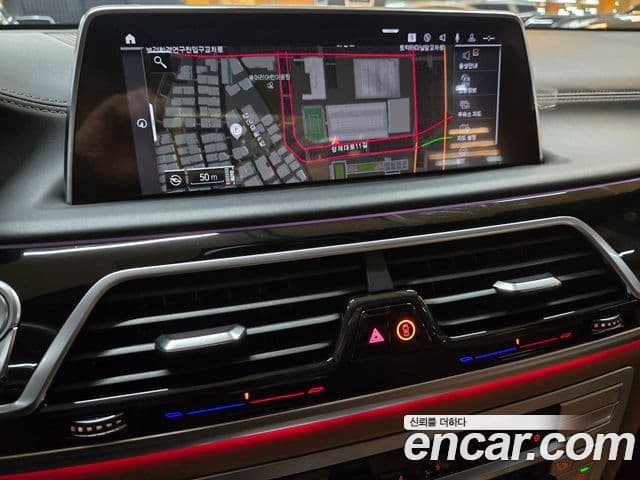 BMW 7 Series 2022 — Şəkil 6/20