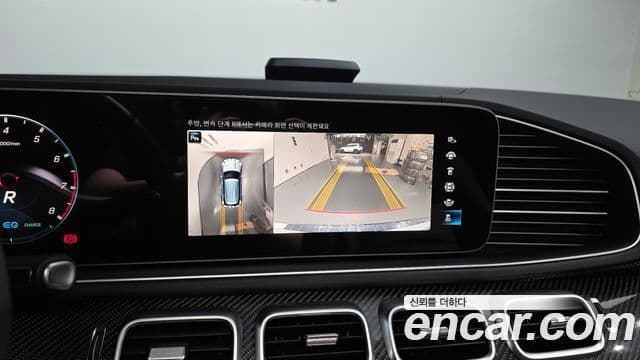 Mercedes-Benz GLE-Class 2023 — Фото 14/20