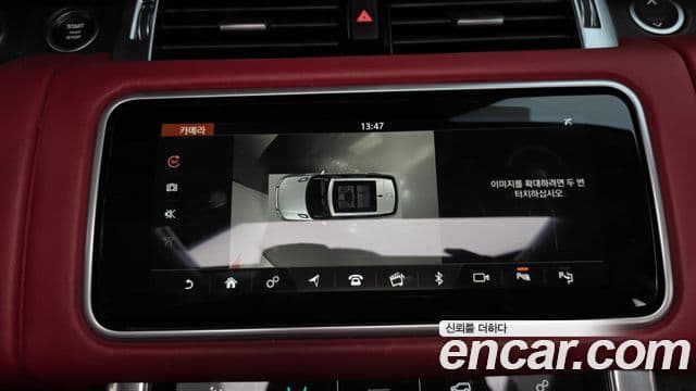 Land Rover Range Rover Sport 2019 — Фото 12/20