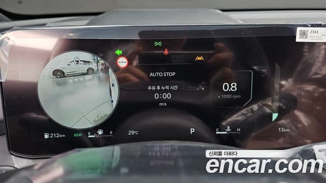 Kia Sorento 2025 — Photo 6/35