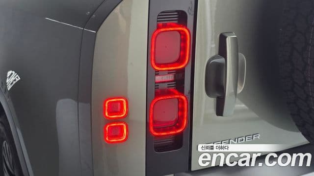 Land Rover Defender 2021 — Şəkil 10/40