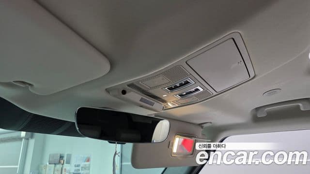 Land Rover Defender 2021 — Şəkil 35/40