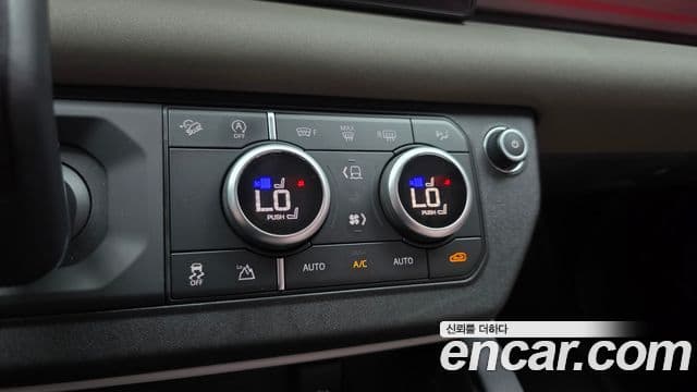 Land Rover Defender 2021 — Şəkil 14/40