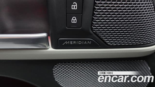 Land Rover Defender 2021 — Şəkil 1/40
