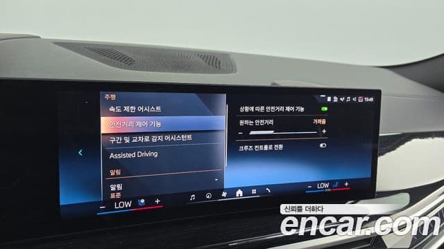 BMW X6 2024 — Photo 20/33