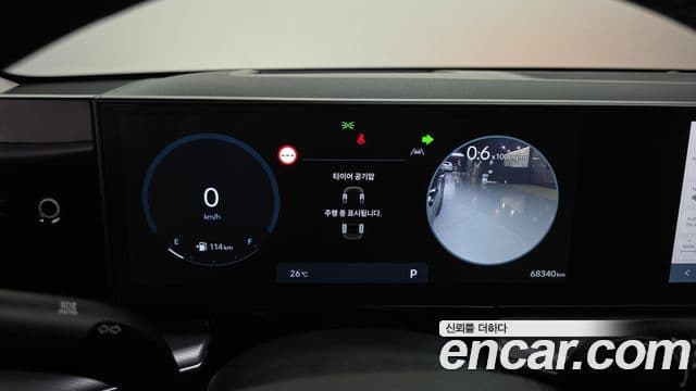 Hyundai Grandeur Hybrid 2023 — Şəkil 27/33