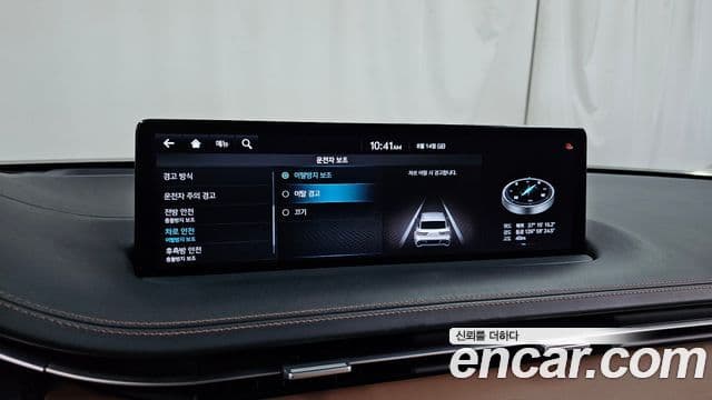 Genesis GV70 2021 — Şəkil 36/36