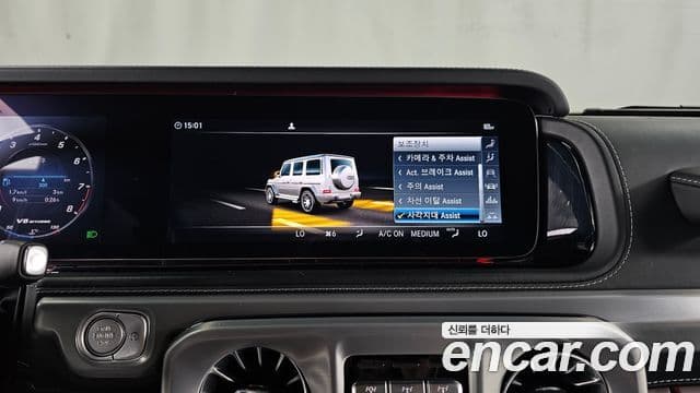 Mercedes-Benz G-Class 2019 — ფოტო 23/33