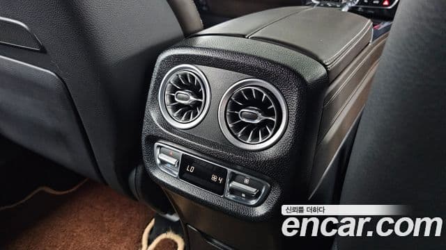 Mercedes-Benz G-Class 2019 — Şəkil 2/33