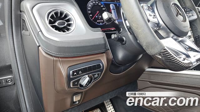 Mercedes-Benz G-Class 2019 — Şəkil 26/33