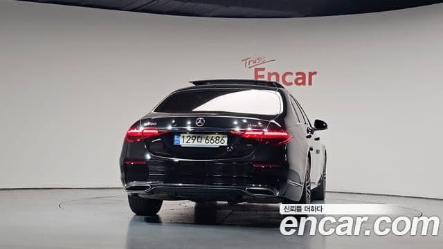 Mercedes-Benz S-Class 2023 — Şəkil 16/37