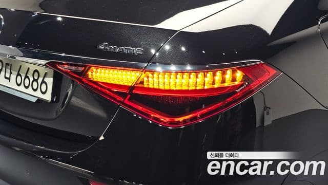 Mercedes-Benz S-Class 2023 — Şəkil 19/37