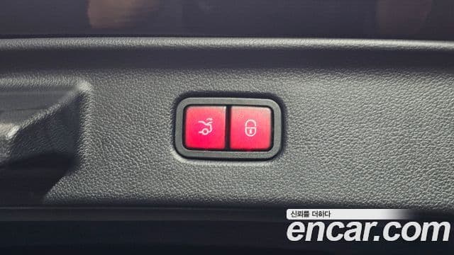 Mercedes-Benz S-Class 2023 — Şəkil 25/37
