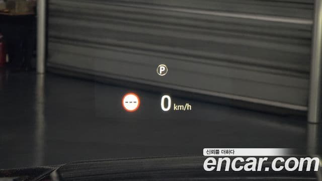 Land Rover Range Rover 2018 — ფოტო 20/20