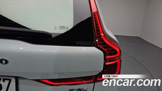 Volvo XC60 2024 — Şəkil 37/40