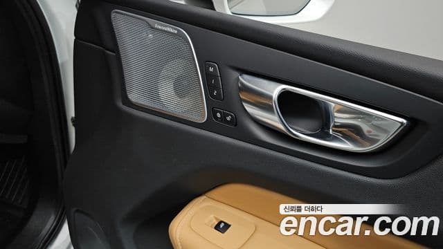 Volvo XC60 2024 — Şəkil 5/40