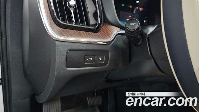 Volvo XC60 2024 — Şəkil 30/40