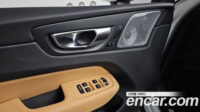 Volvo XC60 2024 — Şəkil 29/40