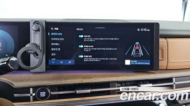 Hyundai Santa Fe 2024 — Şəkil 3/32