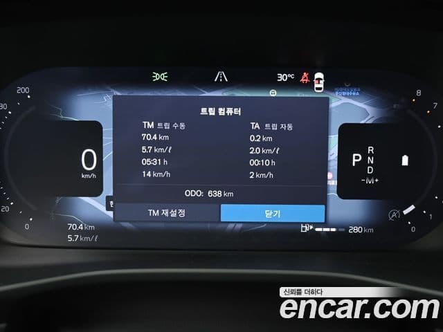 Volvo XC40 2026 — Şəkil 10/20